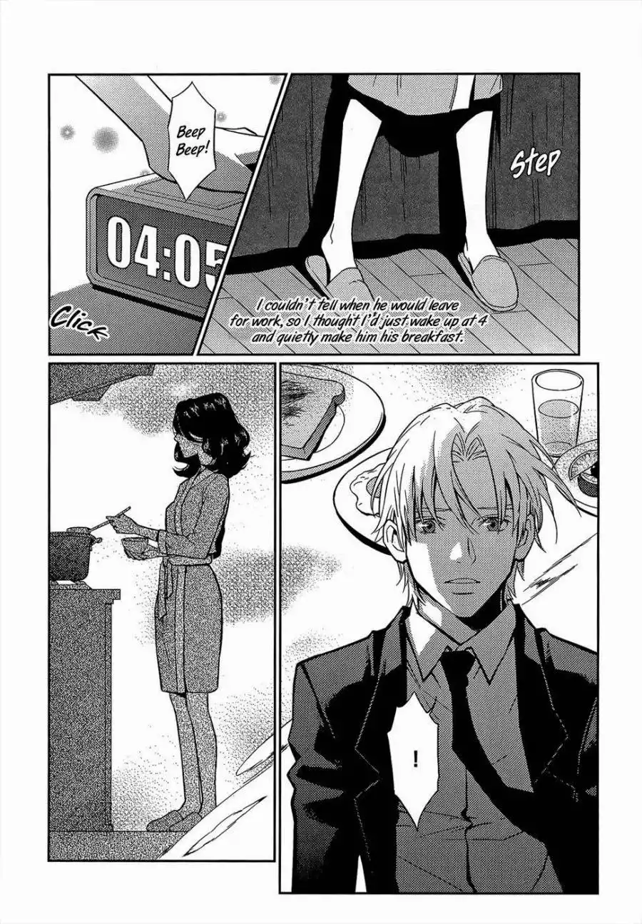 Once Again Chapter 7 13